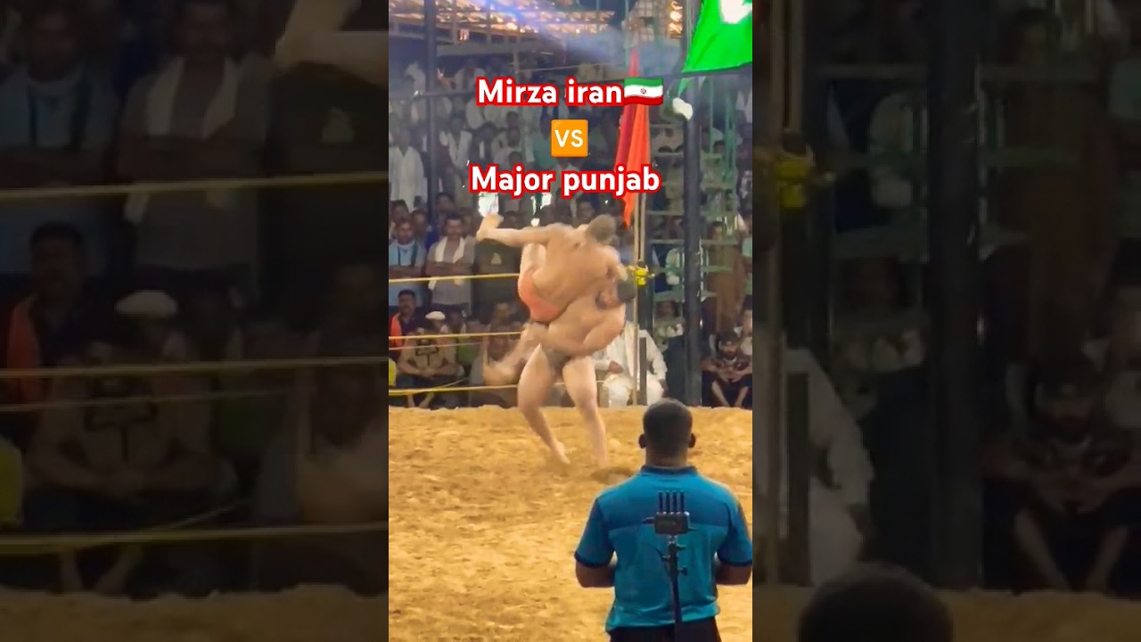 mirza iran 🇮🇷 🆚 major dera Baba Nanak Punjab