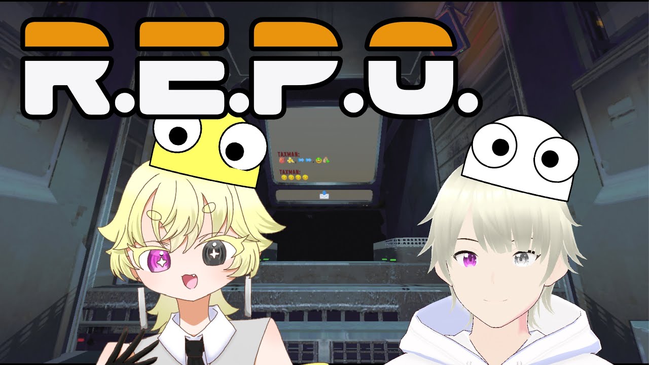 【R.E.P.O】ゆるーくrepo配信！！