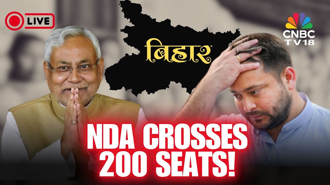 Bihar Election Results LIVE 2025 | ECI Vote Counting LIVE: NDA Win Or Mahagathbandhan Twist? | N18L