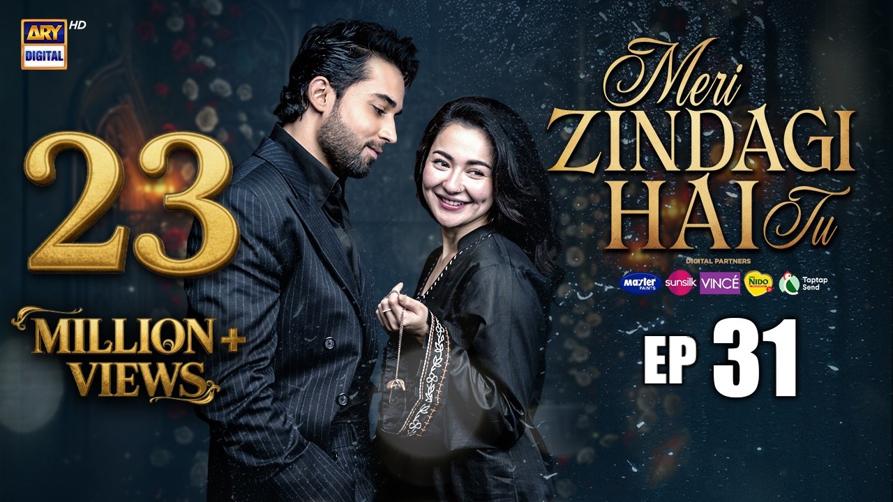 Meri Zindagi Hai Tu Episode 31 | 21 FEB 2026 | Hania Aamir | Bilal Abbas | ARY Digital