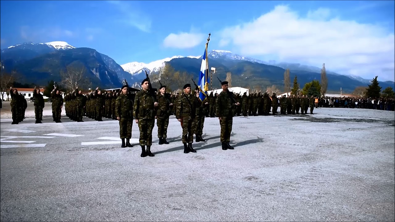 ΤΕΛΕΤΗ ΟΡΚΩΜΟΣΙΑΣ ΝΕΟΣΥΛΛΕΚΤΩΝ ΟΠΛΙΤΩΝ ΣΤΟ ΛΙΤΟΧΩΡΟ ΠΙΕΡΑΣ