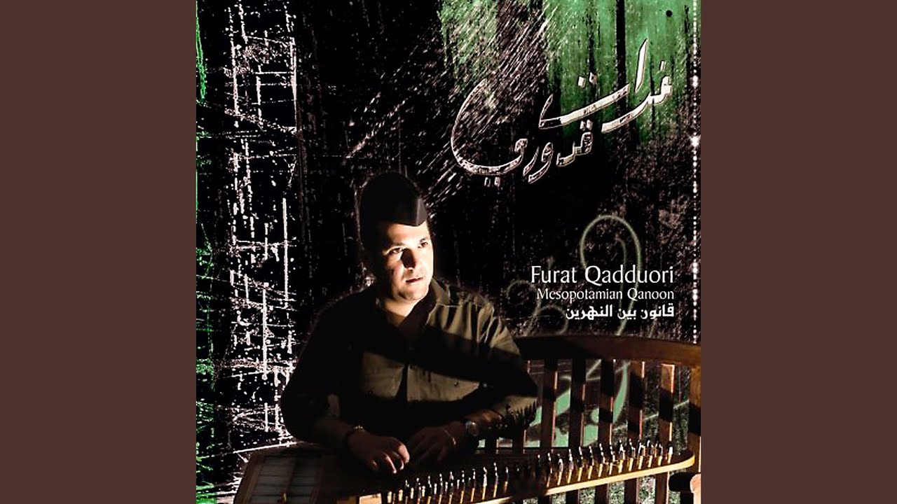 Taqaseem In Maqam Krd And Ajam