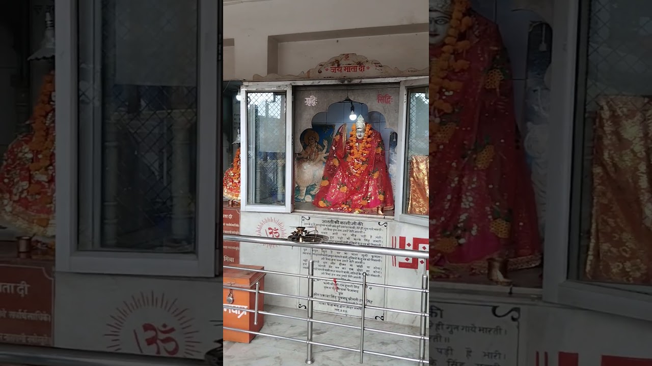 #bajranban