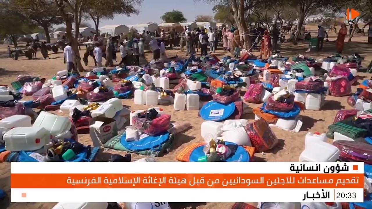نشرة أخبار الثامنة مساء الجمعة 13-02- 2026 تقديم : آدم حسن المكاوي