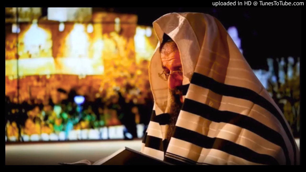 מארי יוסף עראקי | שער הרחמים וברכי נפשי | תהלים קד