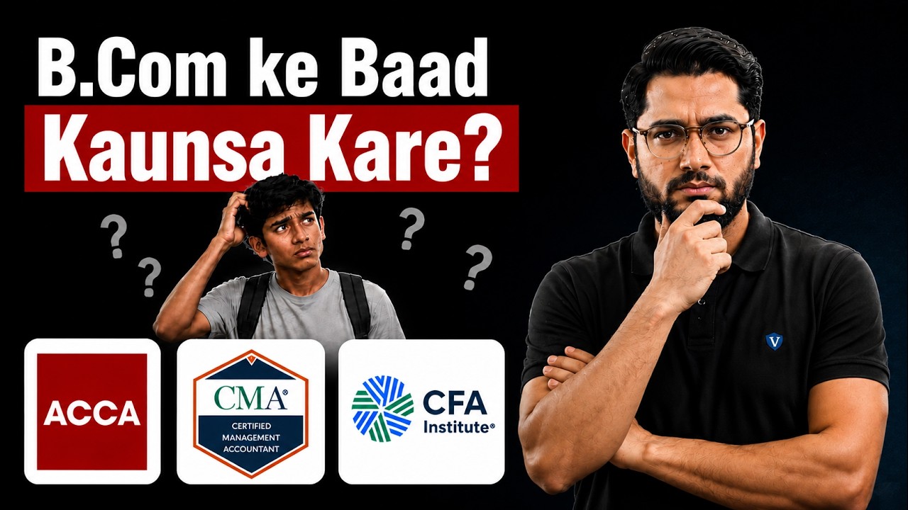 FULL COMPARISON: ACCA vs CFA vs CMA