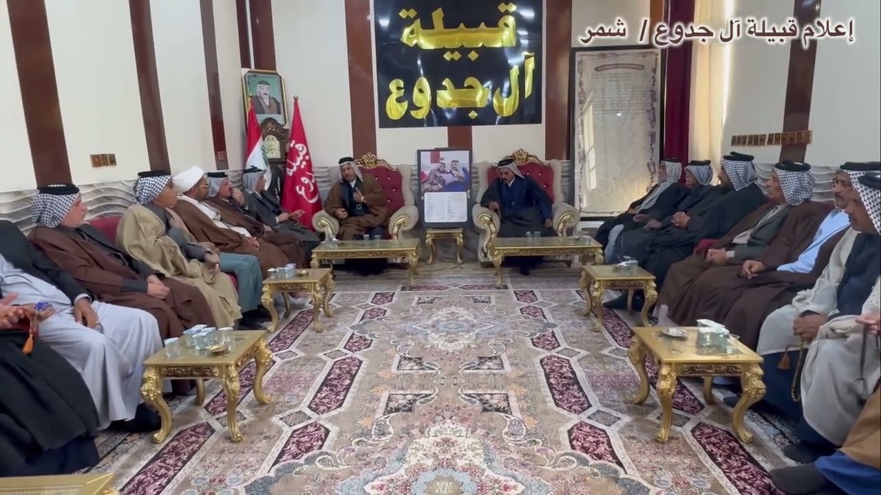 حولت قبيلة ال جميل بني حسن على قبيلة ال جدوع برئاسة الشيخ خالدعلي عبد اليمه وتم التراضي بين الطرفين 