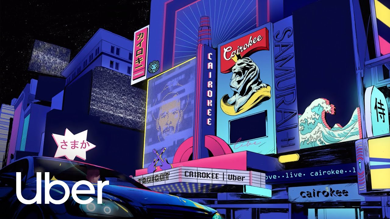 Samurai - Uber & Cairokee أغنية أوبر وكايروكي الجديدة: ساموراي | Uber
