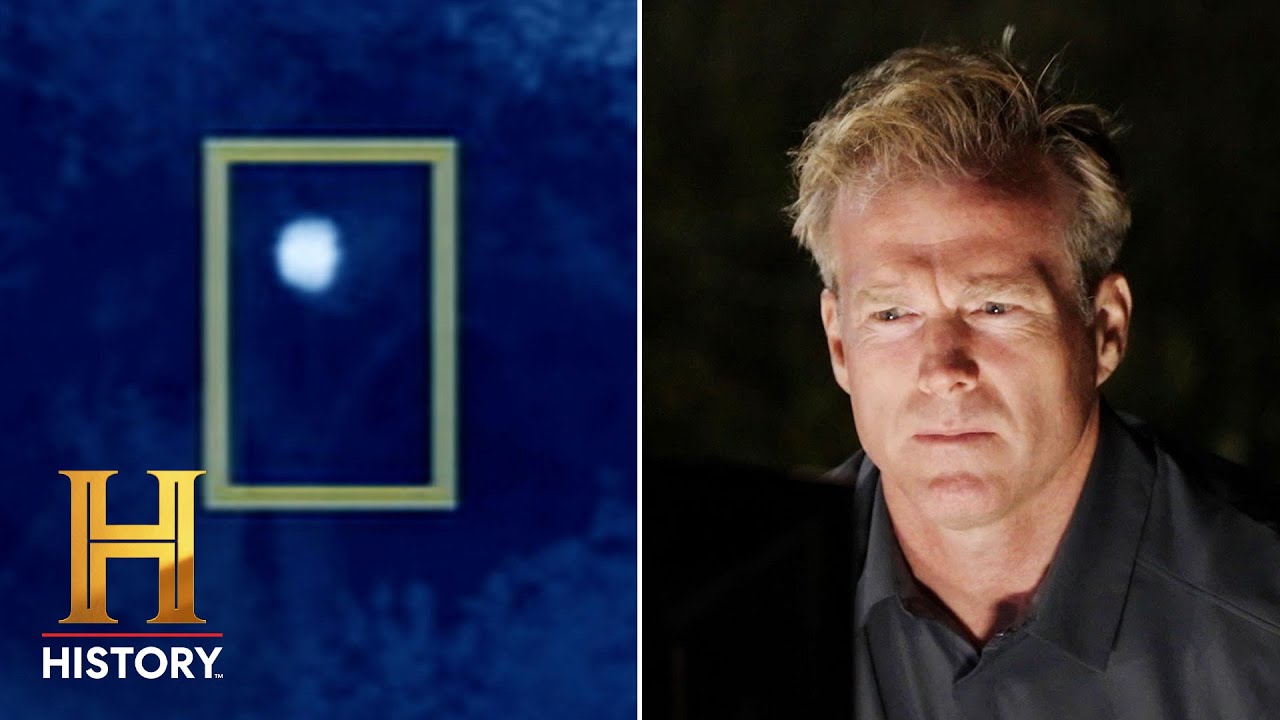 ALIEN PORTAL Sparks Suspicions - 
