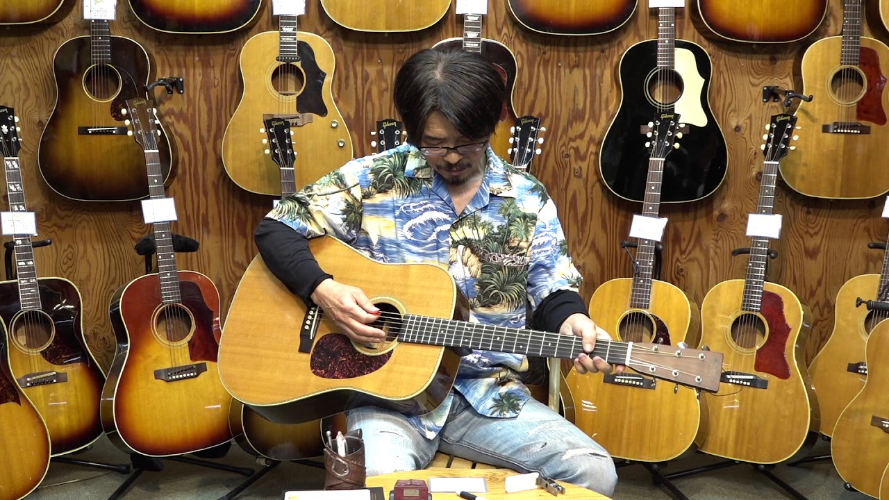 MARTIN HD 28V 2004