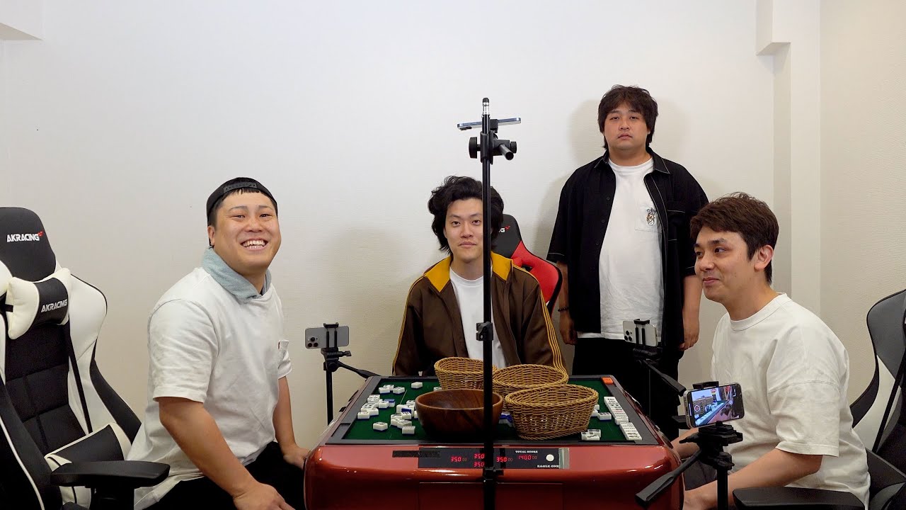 四兄弟麻雀新シーズンの見応えがエグかった【デカピン(ソシー)麻雀#16-1】