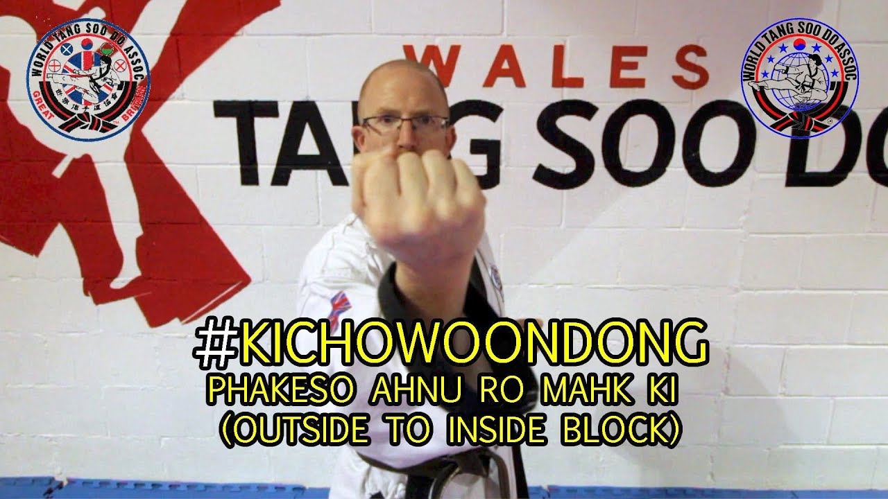 Ki Cho Woon Dong - Outside to Inside Block Tutorial