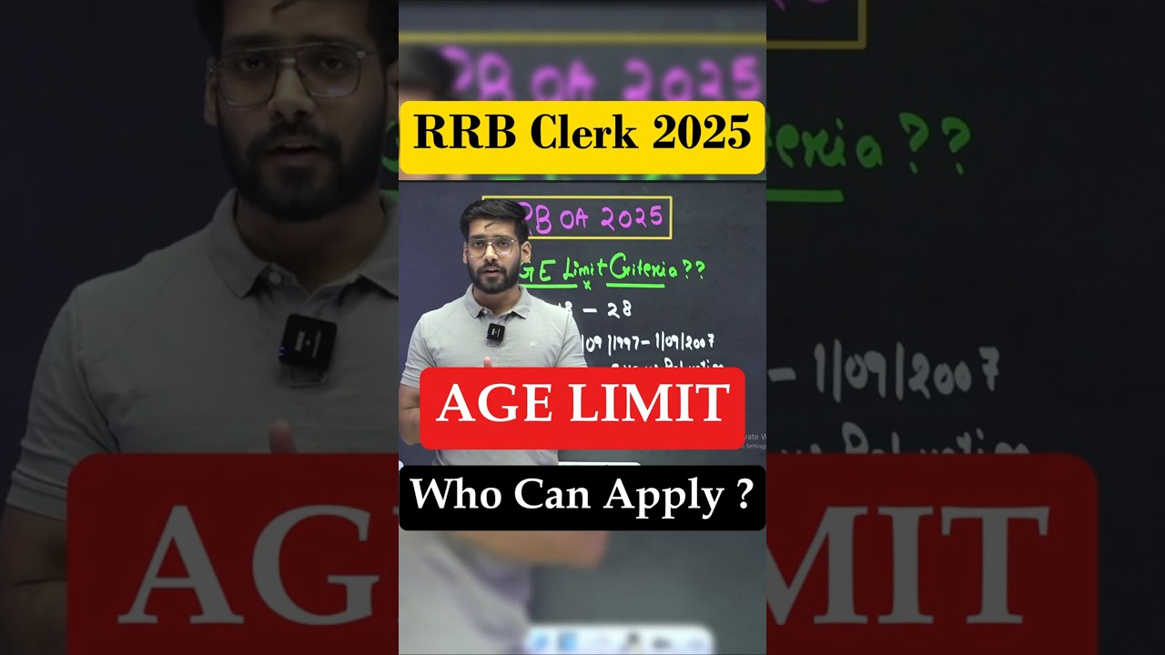 RRB Clerk age limit 2025 | rrb clerk 2025 notification | ibps rrb clerk 2025 age limit eligibility