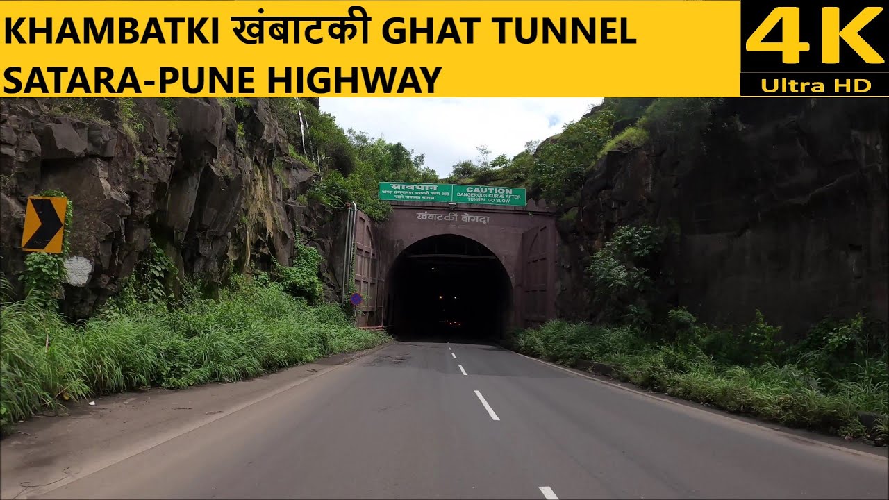 KHAMBATKI GHAT TUNNEL | MUMBAI-BANGALORE HIGHWAY | SATARA-PUNE ROAD | LOFI HINDI SONGS | 4K DRIVE |