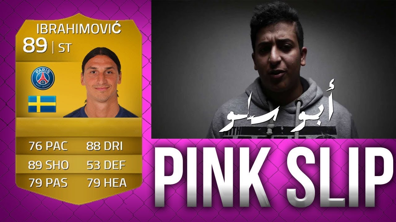 Fifa 14 IBRAHIMOVIC PINK SLIPS | السلطان ابرا