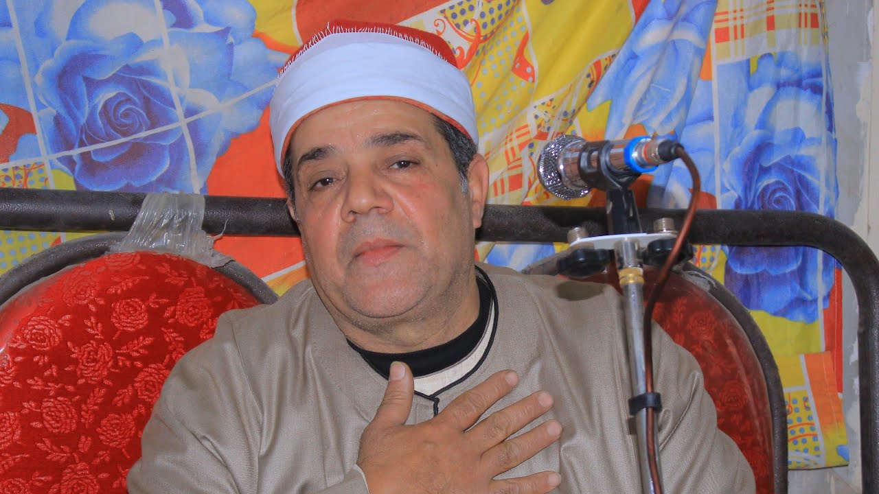 عزاء حرم الحاج محمد ابراهيم الفضالي الشيخ سامى خفاجى رائعة البقرة عصر كفرالدنوهيا الزقازيق 7-3-2026
