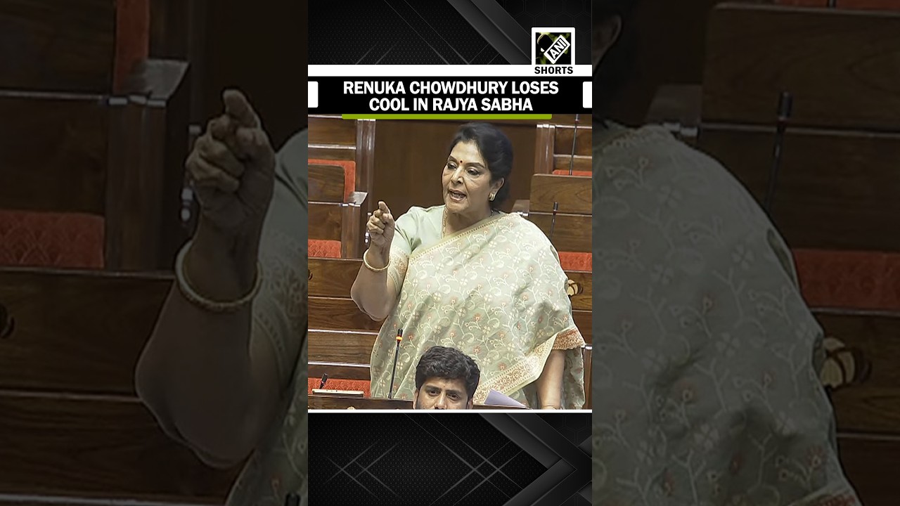 &ldquo;बुलाओ उसको&hellip;&rdquo; Renuka Chowdhury yells in Rajya Sabha over Home Minister Amit Shah&rsquo;s absence
