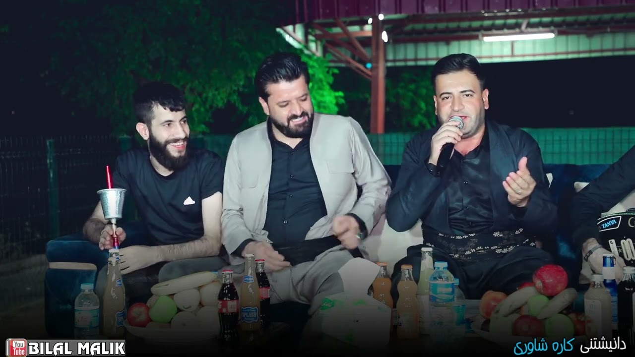 dyar ali u mariwan sarawi daneshtni kara shawri bashi 4 دیار عەلی و مەریوان سەراوی دانیشتنی کارە