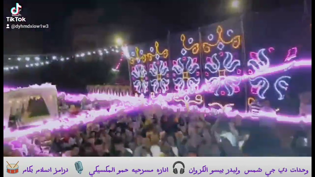 وشعار بتاعنا بيقول لو عاوز تغيظه هات لون ولا ميزه 🔥@