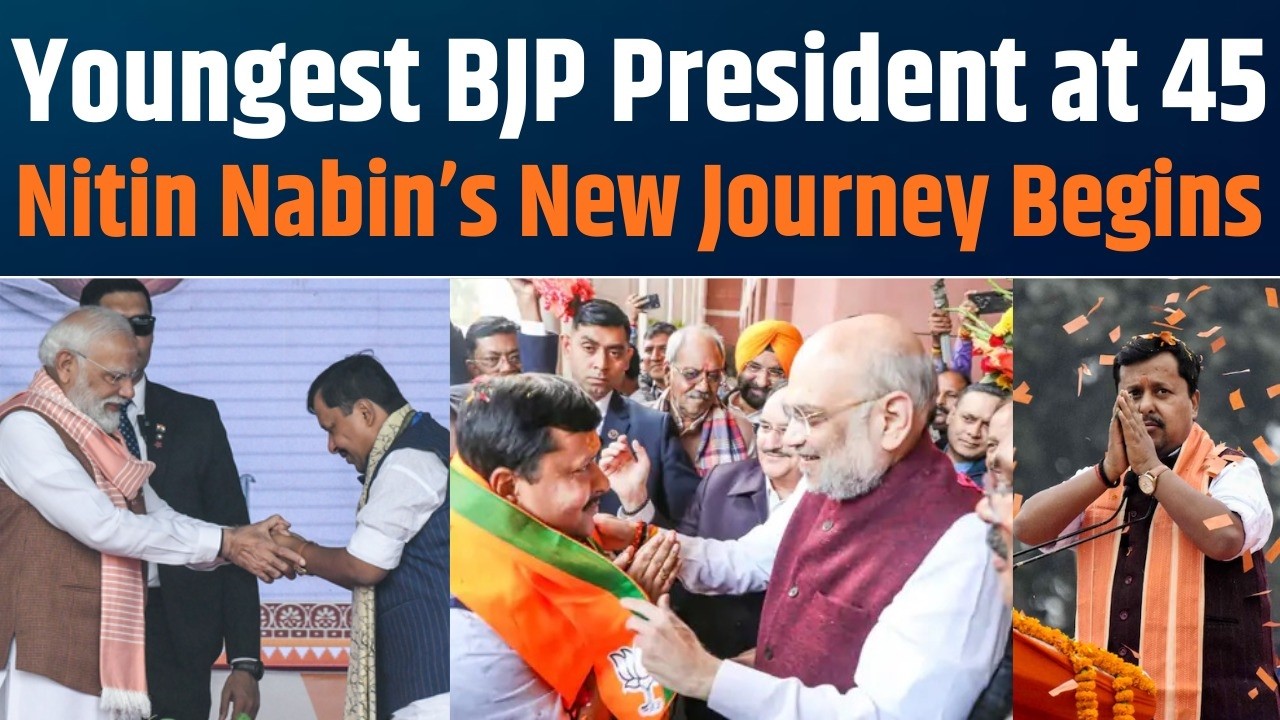 A New Chapter Begins for BJP | Shri Nitin Nabin Becomes Youngest National President