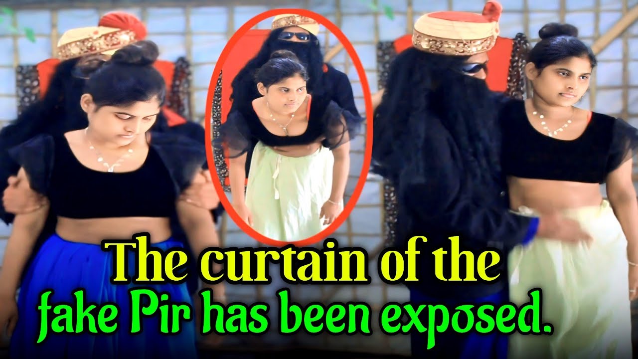 🚫The curtain of the fake Pir has been exposed.