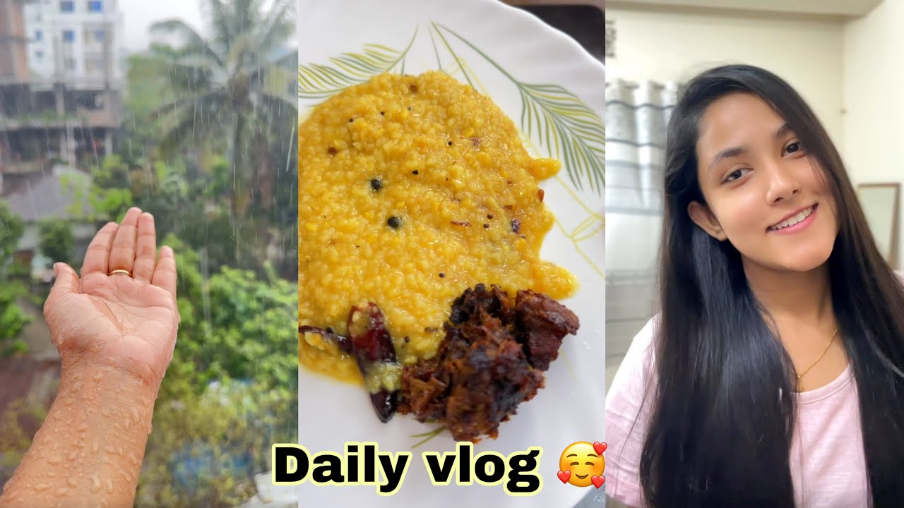 একটা বৃষ্টি মুখর দিন, সেই সাথে খিচুরী….আহা 🌧️🍛😋🔺Daily Vlog 💁🏻‍♀️ Elma Nur