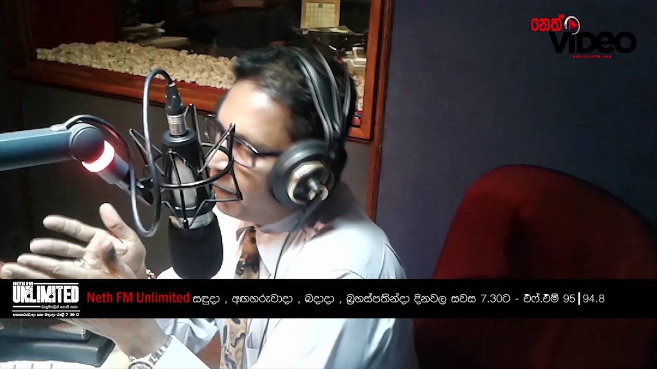 2016 02 17 Global Life Style Vs. Neth FM Balumgala