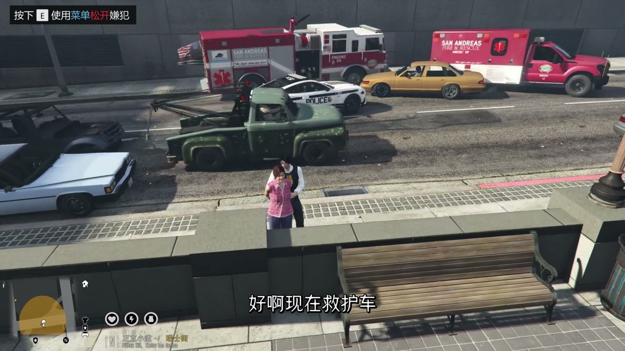 巡逻遇燃烧瓶姐们儿，炸情人车的同时顺便自己也炸飞了！ #大型单机游戏 #电脑游戏 #还得是主机大作
