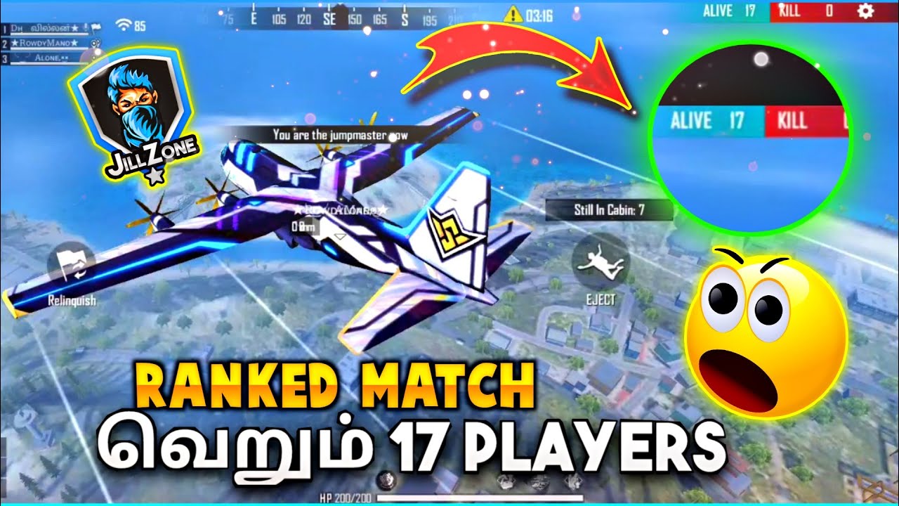 Only 17 Players in Ranked Match என்னடா?