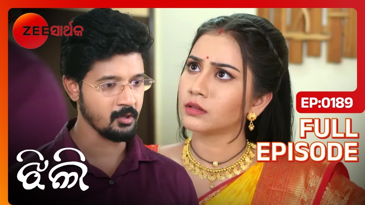 Jhilli Sidhu ହେଲେ room ରେ lock | Jhilli | Full Episode 189 | Zee Sarthak