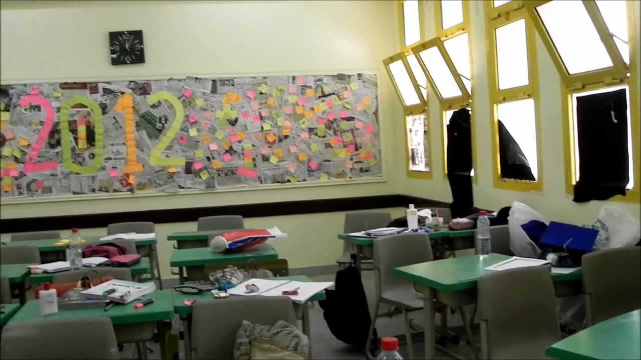 ثانويه الخمسون 3-2 علمي