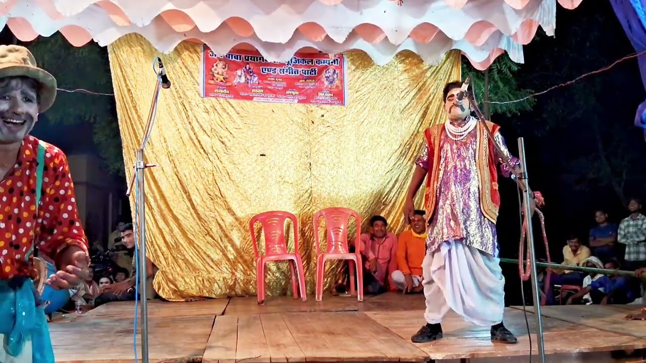 भाग-2 बदला और बलिदान खून का बदला खून उर्फ डाकू लाखन सिंह//संतोष की नौटंकी रामपुर दरियाबाद बाराबंकी