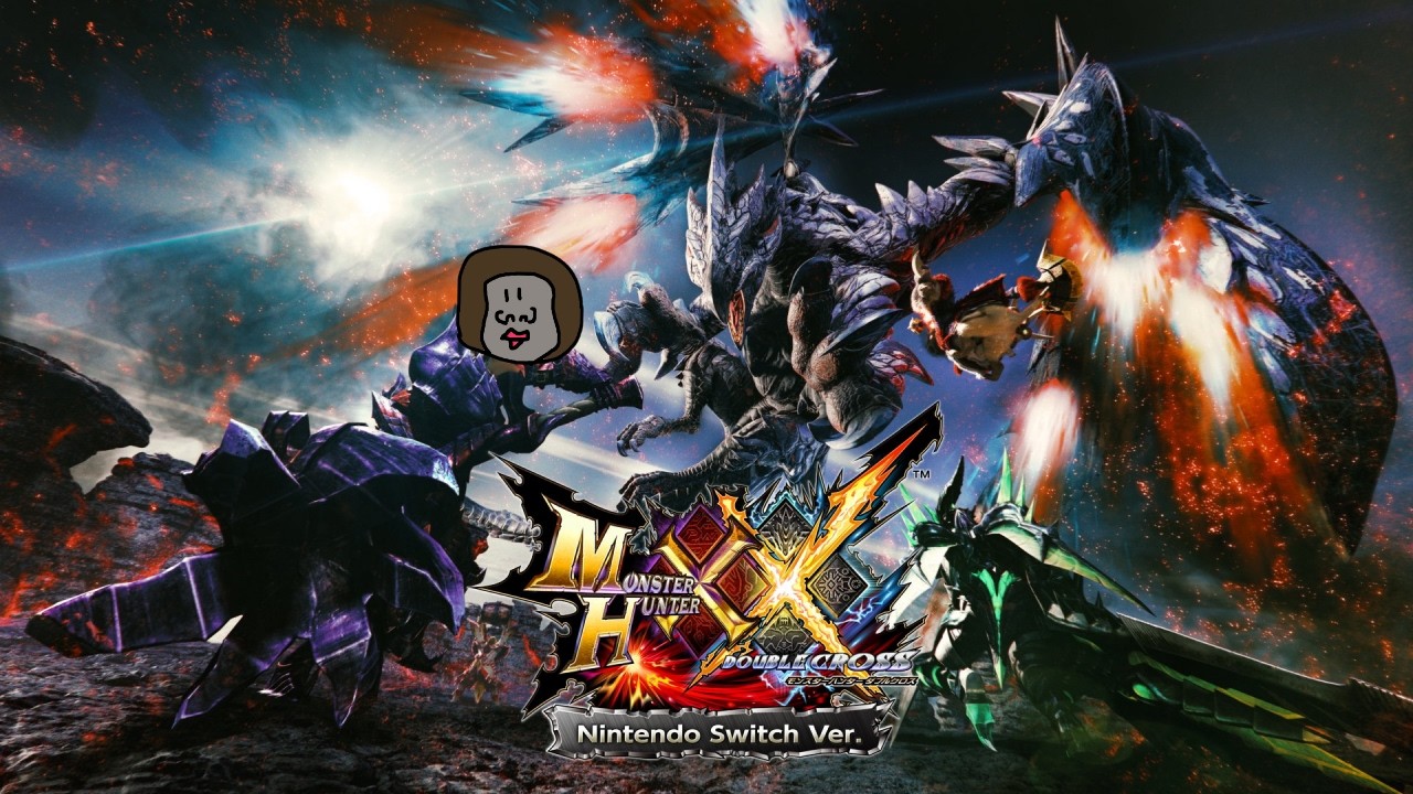 【MHXX】いまさらモンハンダブルクロスやる #16