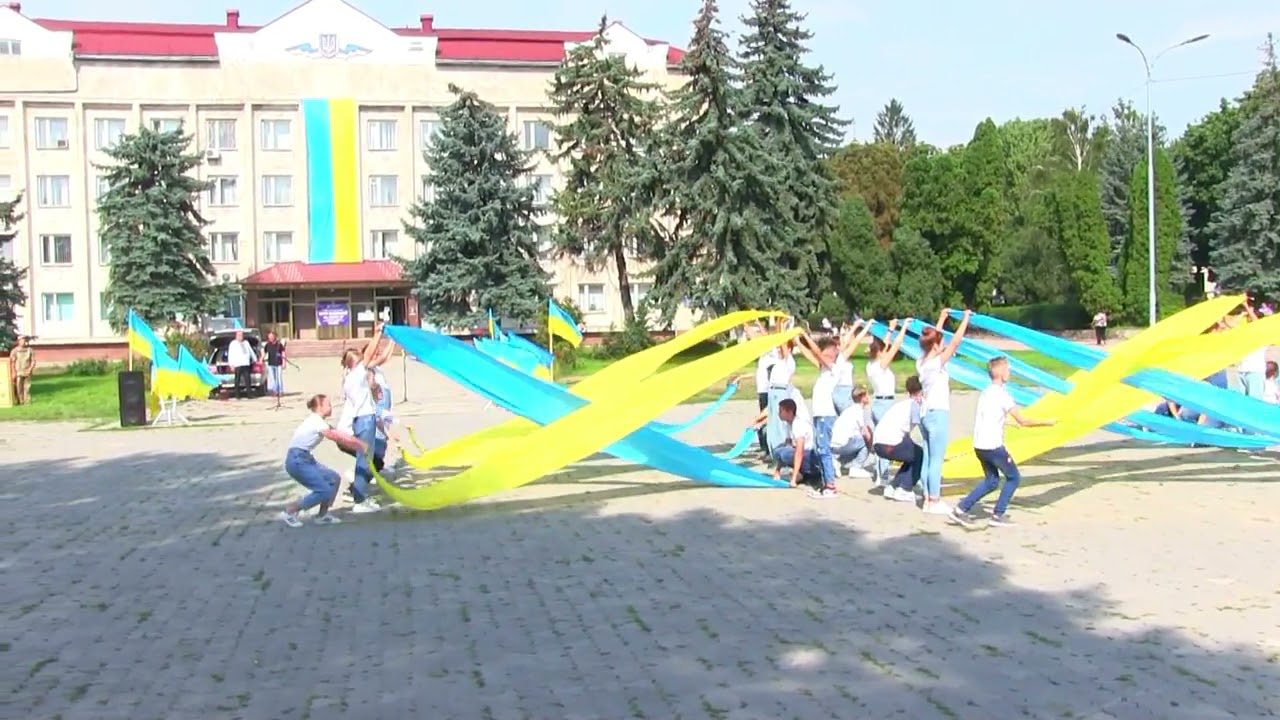 м.Борщів, День прапора