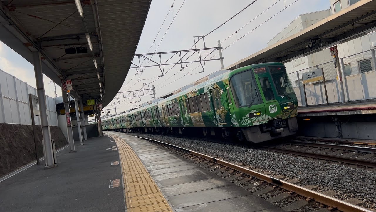 【春のダイ改で、み快の停車駅が3駅増加‼️】221系（NC604編成）京都行き　JR小倉駅通過
