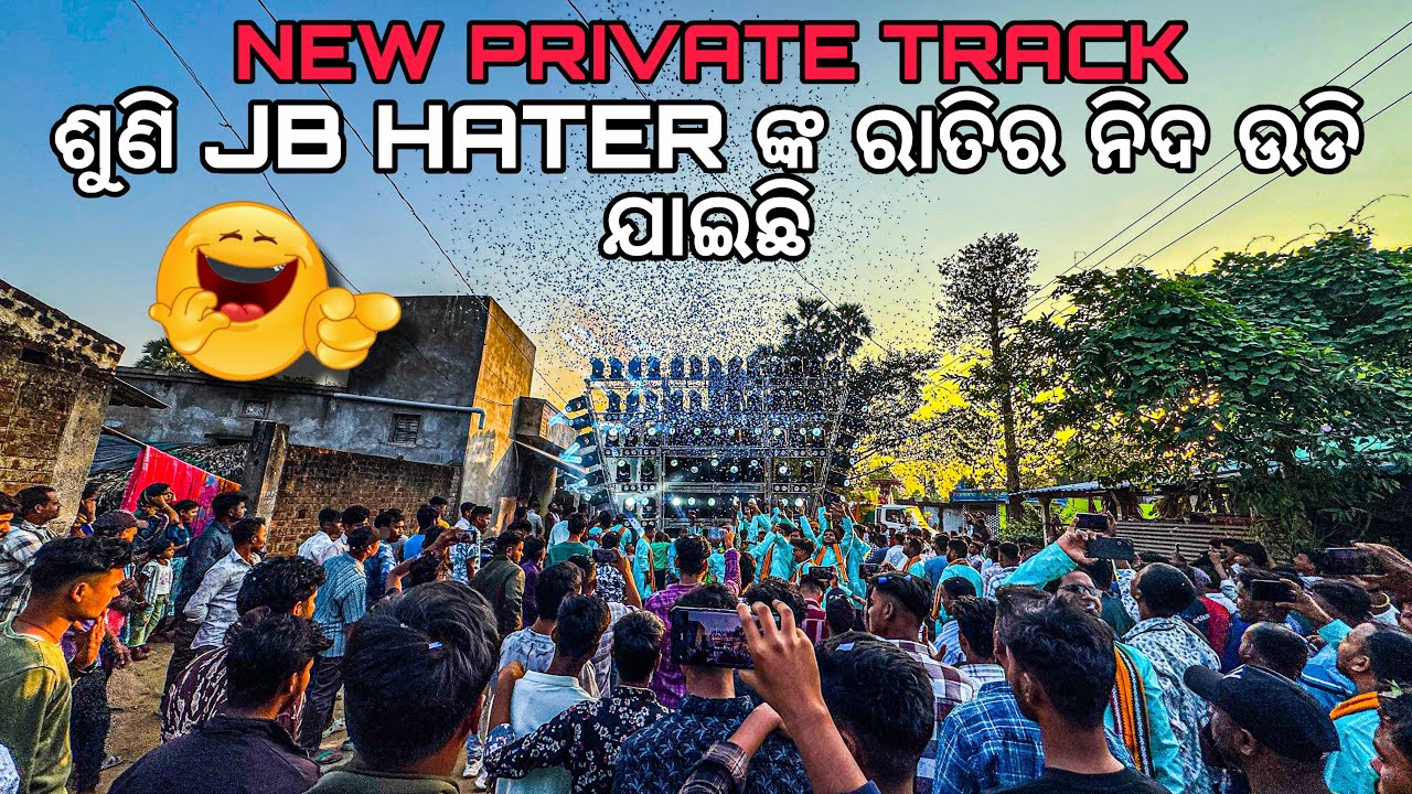 DJ JB ର NEW TRACK ଶୁଣି HATER ଙ୍କ ନିଦ ଉଡି ଯାଇଛି 😂