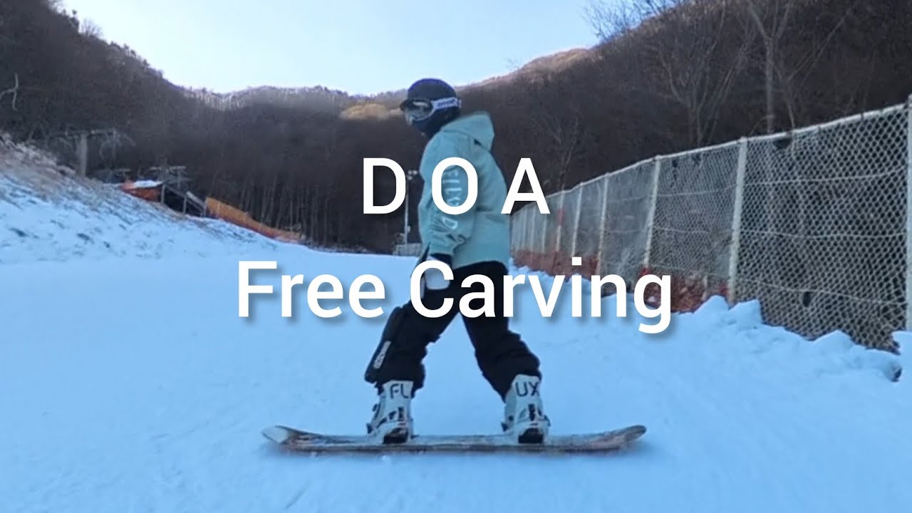 CAPiTA   DOA      MISAKA     Free Carving