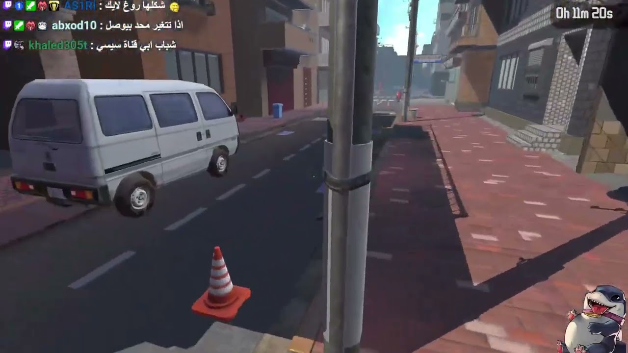 زعلن