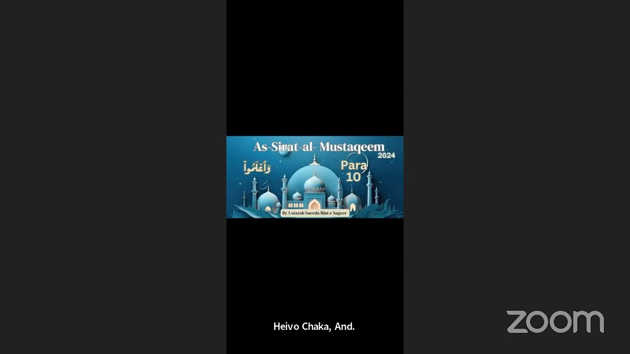 Al- Haadee Institute