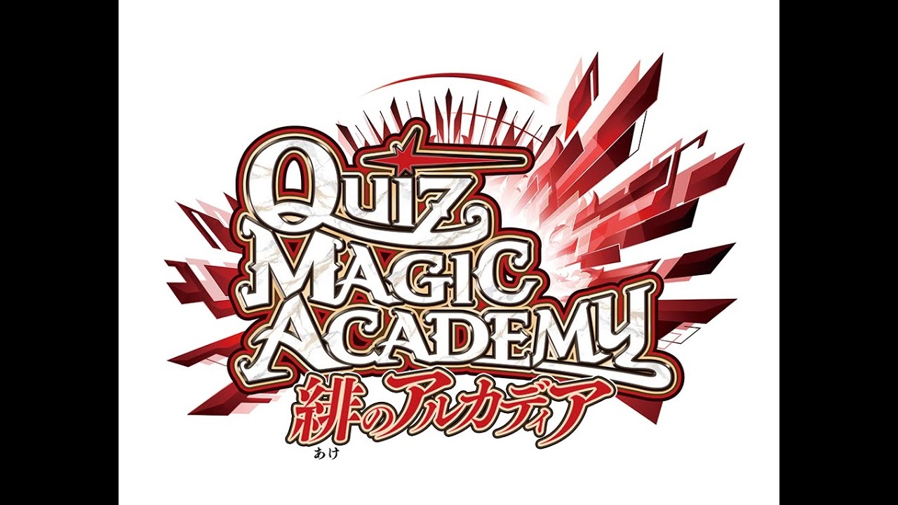 2026年01月29日＿クイズマジックアカデミーサークル対戦会配信