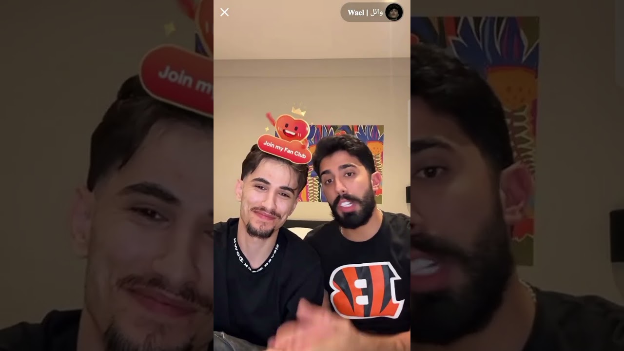 لايف وائل وطارق هدية طارق اليلا حتى يصالحها 🥹🤍p1 