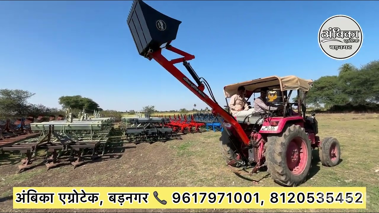 भूसा भरने के लिए लोडर #trending #bachoeloader #explore #viral #minijcb #agriculture 