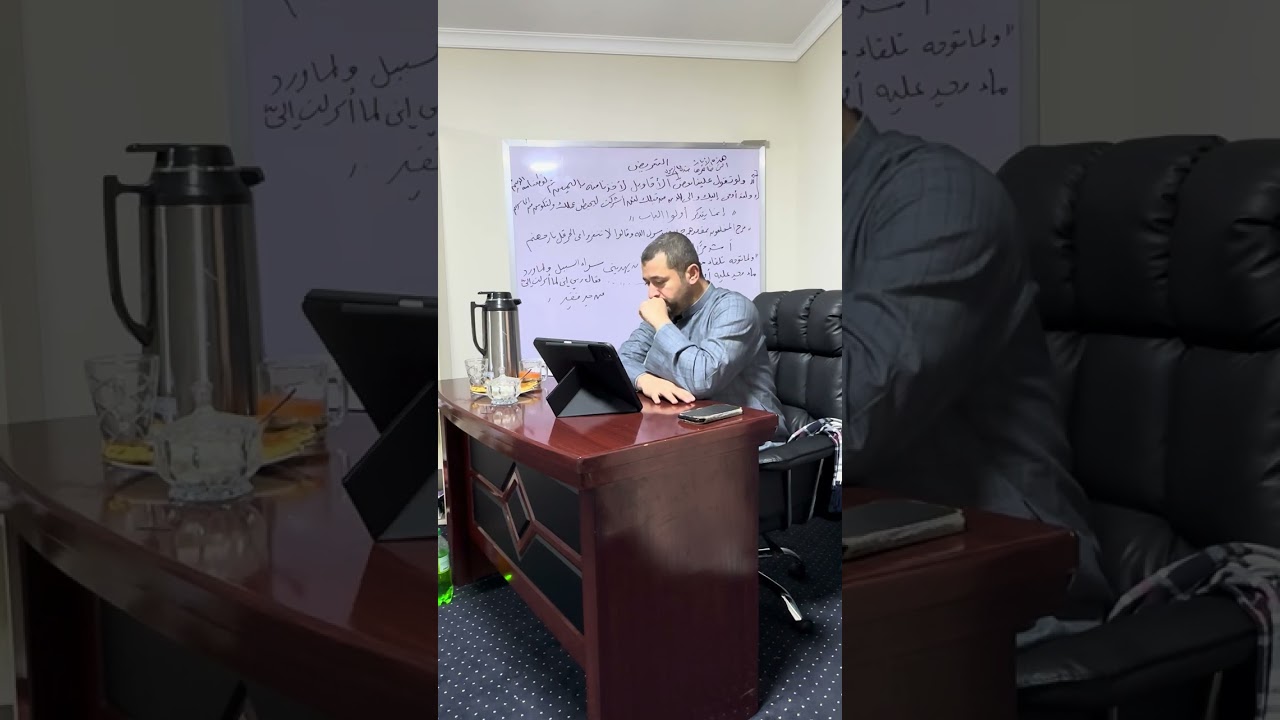 31 января 2026 г.