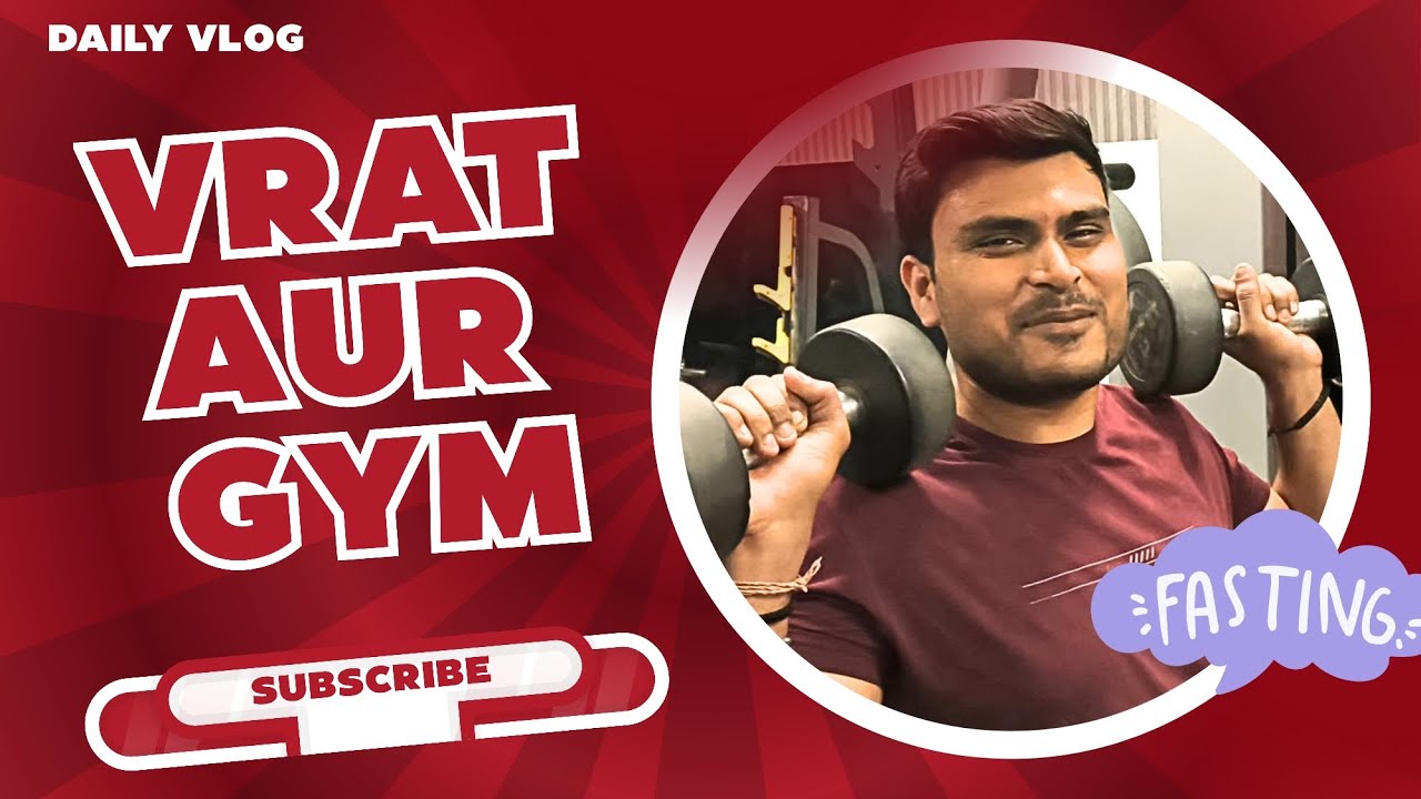 Vrat Aur Gym || Daily Vlog || #dailyvlog #gymvlog #familyvlogs #fyp #trending 