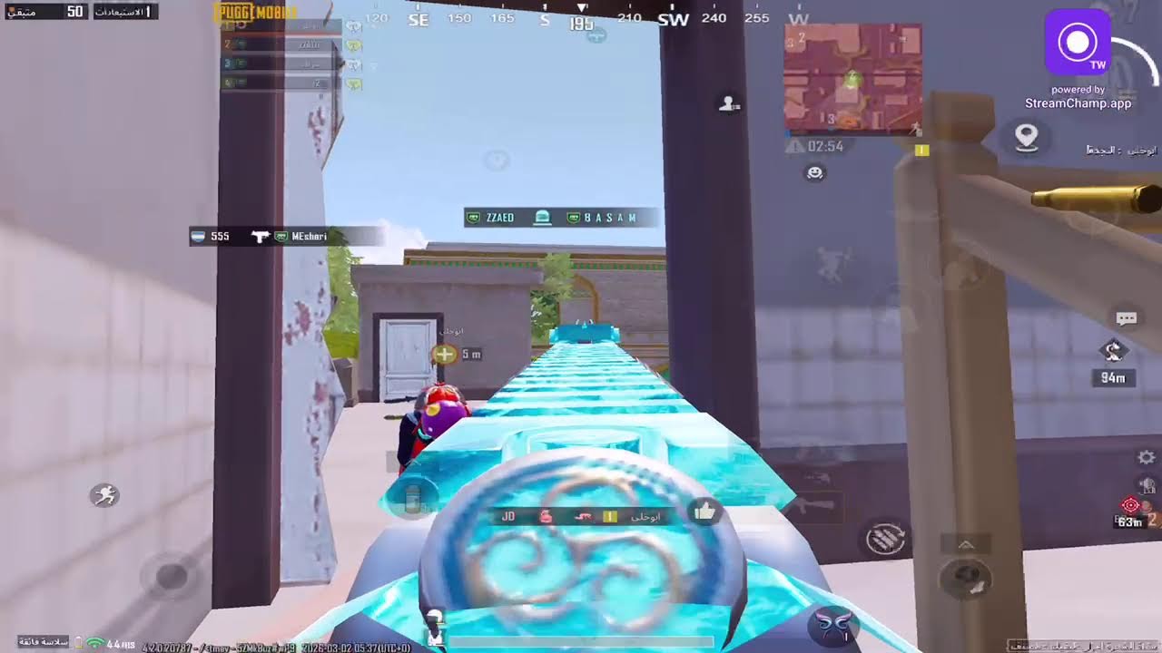 تعال بث ببجي نورتو