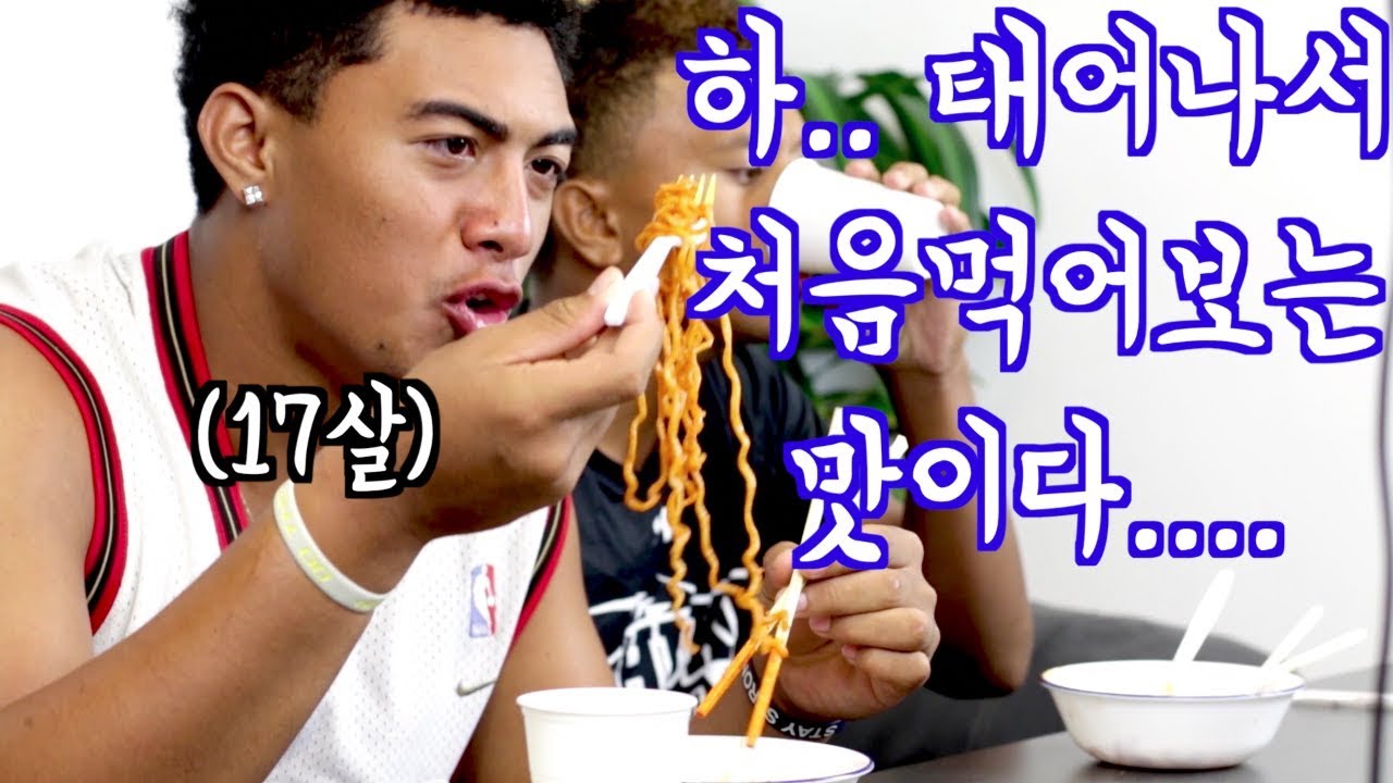 각나라별 매운음식먹기... 핵불닭볶음면이 제일 무서운 존재입니다...