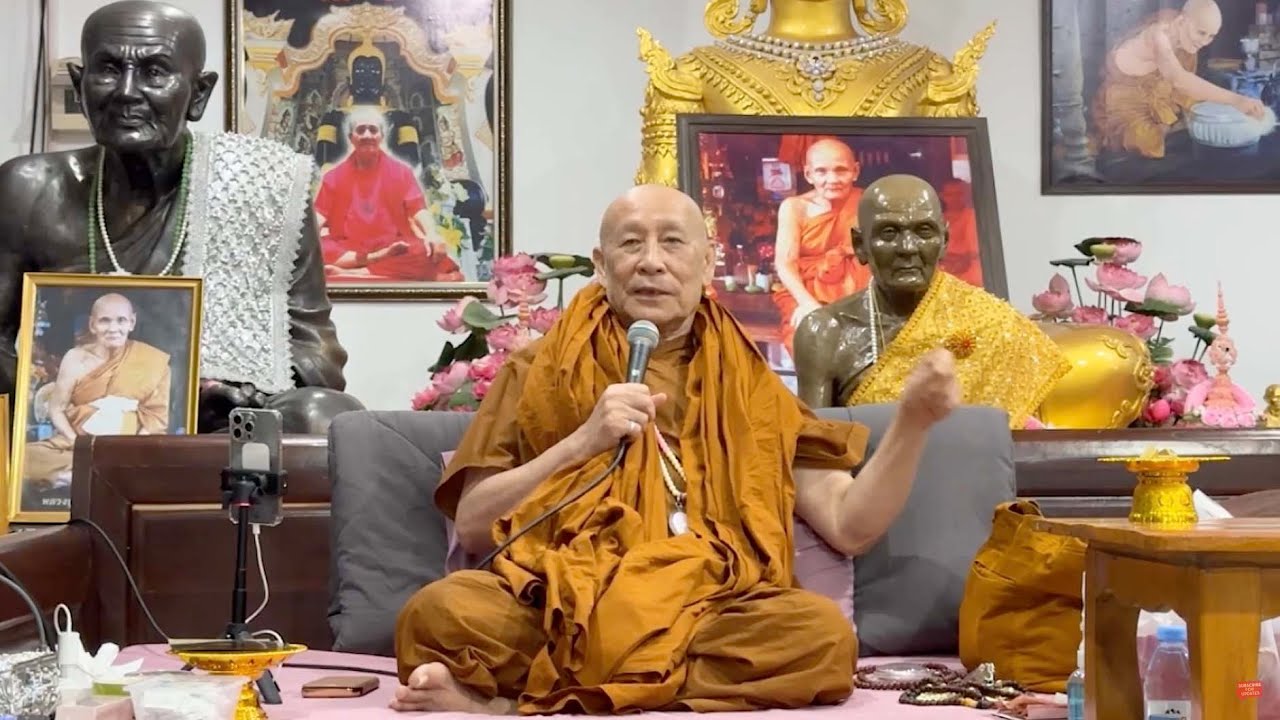 หลวงตาม้า บรรยายธรรม ณ สถานปฏิบัติธรรมพุทธพรหมปัญโญ สาขายางงาม วันที่ 28 มกราคม 2568