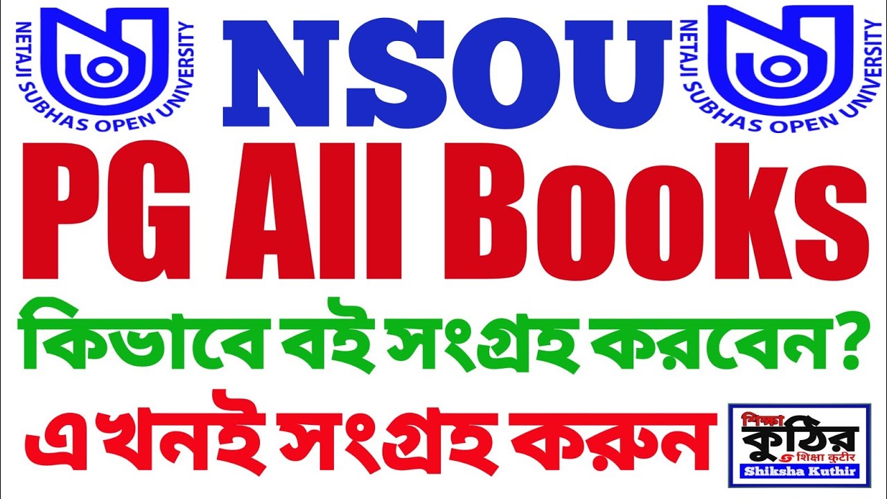 NSOU PG All Book update.