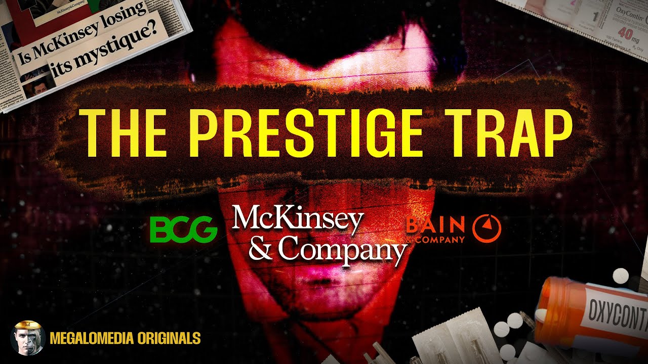 Зловещие методы McKinsey, BCG и Bain