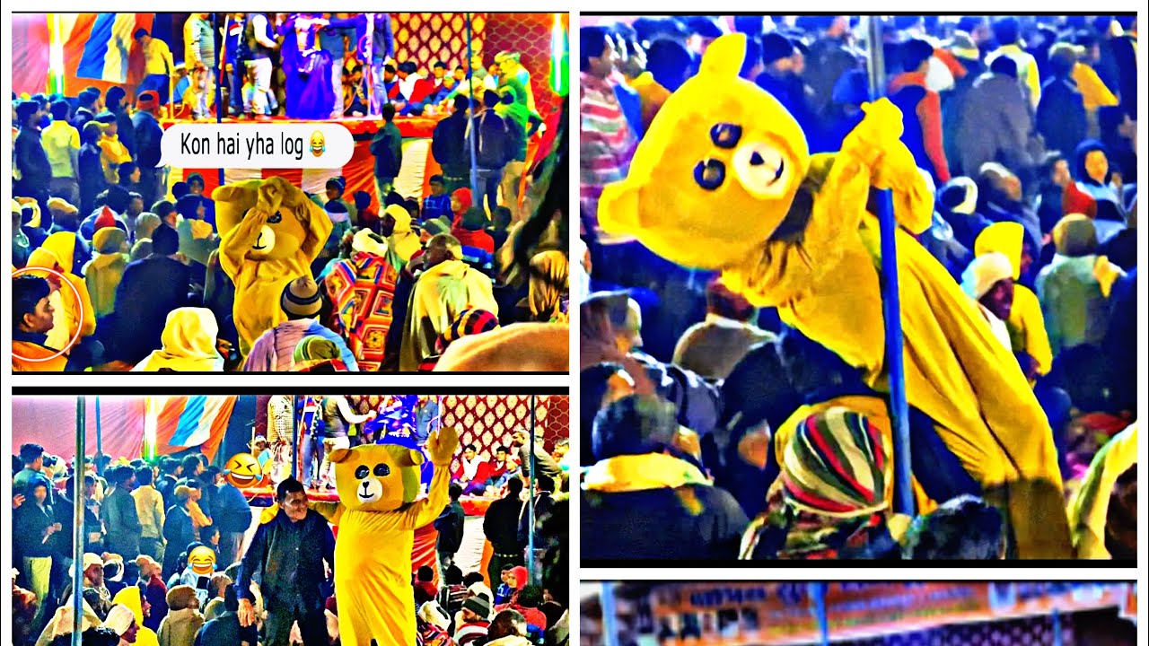 Teddy Bear Dance on Public Program 😂😂|| teddy bear prank || #hoomantv prank on public